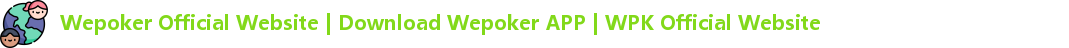 WePoker官网